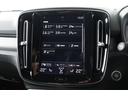 Ｔ４　ＡＷＤ　Ｒデザイン　サンルーフ・ハーマンカードン・ディスプレイオーディオ・ＦＲドラレコ・３６０度カメラ・衝突軽減ブレーキ・追従クルコン・ＬＫＡ・ＢＳＡ・ＣＴＡ・オフロードモード・地ナビ・Ｂｌｕｅｔｏｏｔｈ・Ｒ１９（22枚目）