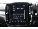 Ｔ４　ＡＷＤ　Ｒデザイン　サンルーフ・ハーマンカードン・ディスプレイオーディオ・ＦＲドラレコ・３６０度カメラ・衝突軽減ブレーキ・追従クルコン・ＬＫＡ・ＢＳＡ・ＣＴＡ・オフロードモード・地ナビ・Ｂｌｕｅｔｏｏｔｈ・Ｒ１９（23枚目）