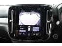 Ｔ４　ＡＷＤ　Ｒデザイン　サンルーフ・ハーマンカードン・ディスプレイオーディオ・ＦＲドラレコ・３６０度カメラ・衝突軽減ブレーキ・追従クルコン・ＬＫＡ・ＢＳＡ・ＣＴＡ・オフロードモード・地ナビ・Ｂｌｕｅｔｏｏｔｈ・Ｒ１９（24枚目）