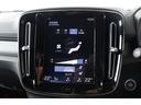 Ｔ４　ＡＷＤ　Ｒデザイン　サンルーフ・ハーマンカードン・ディスプレイオーディオ・ＦＲドラレコ・３６０度カメラ・衝突軽減ブレーキ・追従クルコン・ＬＫＡ・ＢＳＡ・ＣＴＡ・オフロードモード・地ナビ・Ｂｌｕｅｔｏｏｔｈ・Ｒ１９（26枚目）