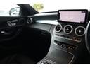 MERCEDES BENZ C-CLASS STATIONWAGON