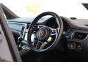 マカン　パドルシフト・レーダー・運転席Ｐシート・純正ナビ・ＤＴＶ・バックカメラ・サイドカメラ・クルーズコントロール・スポーツモード・オフロードモード・シートヒーター・スマートキー（13枚目）