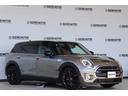 ＭＩＮＩ クーパーＳＤ　クラブマン　衝突軽減ブレーキ・追従クルコン・ナビ・ＤＴＶ・Ｂｌｕｅｔｏｏｔｈ・モード切替・ＥＴＣ・ＵＳＢ・スマートキー・Ｒ１７ＡＷ（4枚目）
