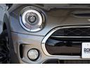 ＭＩＮＩ クーパーＳＤ　クラブマン　衝突軽減ブレーキ・追従クルコン・ナビ・ＤＴＶ・Ｂｌｕｅｔｏｏｔｈ・モード切替・ＥＴＣ・ＵＳＢ・スマートキー・Ｒ１７ＡＷ（5枚目）