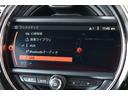 クーパーＳＤ　クラブマン　衝突軽減ブレーキ・追従クルコン・ナビ・ＤＴＶ・Ｂｌｕｅｔｏｏｔｈ・モード切替・ＥＴＣ・ＵＳＢ・スマートキー・Ｒ１７ＡＷ（22枚目）