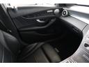 Ｃ２２０ｄ　ステーションワゴンローレウスエディション　サンルーフ・エアサス・衝突軽減ブレーキ・追従クルコン・ＬＫＡ・ＢＳＡ・ステアシ・レーダー・パワーシート・シートヒーター・ＤＴＶ・ナビ・Ｂｌｕｅｔｏｏｔｈ・バックカメラ・ドラレコ・Ｒ１８ＡＷ（31枚目）