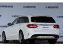 Ｃクラスステーションワゴン Ｃ２００　ステーションワゴン　スポーツ　レザーＰＫＧ・衝突軽減ブレーキ・追従クルコン・ＬＫＡ・ＢＳＡ・エアサス・Ｂカメラ・ナビ・ＤＴＶ・Ｂｌｕｅｔｏｏｔｈ・スマートキー・ステアシ・Ｐシート・シートヒーター・Ｐトランク・Ｒ１８ＡＷ（4枚目）