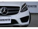 Ｃクラスステーションワゴン Ｃ２００　ステーションワゴン　スポーツ　レザーＰＫＧ・衝突軽減ブレーキ・追従クルコン・ＬＫＡ・ＢＳＡ・エアサス・Ｂカメラ・ナビ・ＤＴＶ・Ｂｌｕｅｔｏｏｔｈ・スマートキー・ステアシ・Ｐシート・シートヒーター・Ｐトランク・Ｒ１８ＡＷ（7枚目）