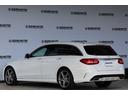 Ｃクラスステーションワゴン Ｃ２００　ステーションワゴン　スポーツ　レザーＰＫＧ・衝突軽減ブレーキ・追従クルコン・ＬＫＡ・ＢＳＡ・エアサス・Ｂカメラ・ナビ・ＤＴＶ・Ｂｌｕｅｔｏｏｔｈ・スマートキー・ステアシ・Ｐシート・シートヒーター・Ｐトランク・Ｒ１８ＡＷ（8枚目）