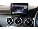 A180 AMG スタイル エルバイトグリーン・サンルーフ・ディスプレイオーディオ・ドラレコ・Pシート・シートヒーター・スマートキー・Bカメラ・DTV・ナビ・衝突軽減ブレーキ・追従クルコン・LKA・BSA(22枚目)