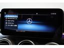 C220d ステーションワゴンローレウスエディション エアサス・ディスプレイオーディオ・衝突軽減ブレーキ・追従クルコン・LKA・BSA・ステアシ・Bカメラ・Pアシスト・地ナビ・Bluetooth・Pトランク・Pシート・シートヒーター・R18AW(27枚目)
