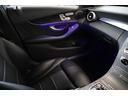 C220d ステーションワゴンローレウスエディション エアサス・ディスプレイオーディオ・衝突軽減ブレーキ・追従クルコン・LKA・BSA・ステアシ・Bカメラ・Pアシスト・地ナビ・Bluetooth・Pトランク・Pシート・シートヒーター・R18AW(33枚目)