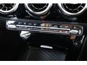 A180 スタイル AMGライン 衝突軽減ブレーキ・追従クルコン・レーンキープアシスト・ブラインドスポット・ステアリングアシスト・ナビ・DTV・Bluetooth・パーキングアシスト・Pシート・シートヒーター・R18AW(29枚目)