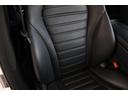 GLC220d 4マチックスポーツ(本革仕様) サンルーフ・ブルメスター・レザーPKG・衝突軽減ブレーキ・追従クルコン・LKA・BSA・360度カメラ・ステアシ・FRドラレコ・地ナビ・Bluetooth・Pトランク・Pシート・シートヒーター・R19(34枚目)