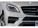 Mクラス ML350ブルーテック4マチックAMGスポーツパック (サンルーフ・衝突軽減ブレーキ・追従クルコン・レーンキープアシスト・ブラインドスポット・ヒルコン・地ナビ・ドラレコ・パワーシート・シートヒーター・R20AW・パワートランク(5枚目)