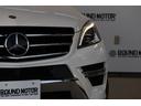 Mクラス ML350ブルーテック4マチックAMGスポーツパック (サンルーフ・衝突軽減ブレーキ・追従クルコン・レーンキープアシスト・ブラインドスポット・ヒルコン・地ナビ・ドラレコ・パワーシート・シートヒーター・R20AW・パワートランク(6枚目)