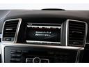 ML350ブルーテック4マチックAMGスポーツパック (サンルーフ・衝突軽減ブレーキ・追従クルコン・レーンキープアシスト・ブラインドスポット・ヒルコン・地ナビ・ドラレコ・パワーシート・シートヒーター・R20AW・パワートランク(21枚目)