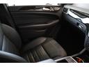 ML350ブルーテック4マチックAMGスポーツパック (サンルーフ・衝突軽減ブレーキ・追従クルコン・レーンキープアシスト・ブラインドスポット・ヒルコン・地ナビ・ドラレコ・パワーシート・シートヒーター・R20AW・パワートランク(30枚目)