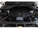 ML350ブルーテック4マチックAMGスポーツパック (サンルーフ・衝突軽減ブレーキ・追従クルコン・レーンキープアシスト・ブラインドスポット・ヒルコン・地ナビ・ドラレコ・パワーシート・シートヒーター・R20AW・パワートランク(39枚目)