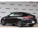 ＧＬＣ ＧＬＣ２２０ｄ　４マチック　クーペ　ＡＭＧライン　レザーＰＫＧ・ブルメスター・Ｐシート・シートヒーター・シートクーラー・ＥＴＣ・ドラレコ・レーダー・Ｐアシスト・エアサス・地ナビ・Ｂｌｕｅｔｏｏｔｈ・サンルーフ・３６０度カメラ・社外グリル・Ｒ１９（7枚目）