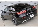 ＧＬＣ２２０ｄ　４マチック　クーペ　ＡＭＧライン　レザーＰＫＧ・ブルメスター・Ｐシート・シートヒーター・シートクーラー・ＥＴＣ・ドラレコ・レーダー・Ｐアシスト・エアサス・地ナビ・Ｂｌｕｅｔｏｏｔｈ・サンルーフ・３６０度カメラ・社外グリル・Ｒ１９（12枚目）