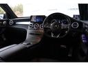 ＧＬＣ２２０ｄ　４マチック　クーペ　ＡＭＧライン　レザーＰＫＧ・ブルメスター・Ｐシート・シートヒーター・シートクーラー・ＥＴＣ・ドラレコ・レーダー・Ｐアシスト・エアサス・地ナビ・Ｂｌｕｅｔｏｏｔｈ・サンルーフ・３６０度カメラ・社外グリル・Ｒ１９（15枚目）