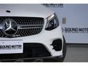 ＧＬＣ ＧＬＣ２２０ｄ　４マチック　クーペスポーツ　ワンオーナー・３６０度カメラ・ドラレコ・地ナビ・Ｂｌｕｅｔｏｏｔｈ・ＣＤ・ＥＴＣ・ＬＫＡ・ＢＳＡ・衝突軽減ブレーキ・追従クルコン・パワートランク・Ｐシート・シートヒーター・ステアシ・Ｒ１９ＡＷ（7枚目）