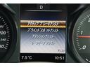 ＧＬＣ２２０ｄ　４マチック　クーペスポーツ　ワンオーナー・３６０度カメラ・ドラレコ・地ナビ・Ｂｌｕｅｔｏｏｔｈ・ＣＤ・ＥＴＣ・ＬＫＡ・ＢＳＡ・衝突軽減ブレーキ・追従クルコン・パワートランク・Ｐシート・シートヒーター・ステアシ・Ｒ１９ＡＷ（19枚目）