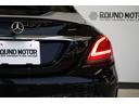 C220dローレウスエディションスポーツプラスパック パワートランク・エアサス・ディスプレイオーディオ・レザー・Pシート・シートヒーター・LKA・LCA・BSA・衝突軽減ブレーキ・追従クルコン・Pアシスト・ステアシ・地ナビ・R18AW(9枚目)