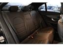 C220dローレウスエディションスポーツプラスパック パワートランク・エアサス・ディスプレイオーディオ・レザー・Pシート・シートヒーター・LKA・LCA・BSA・衝突軽減ブレーキ・追従クルコン・Pアシスト・ステアシ・地ナビ・R18AW(37枚目)