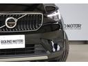 XC40 プラス プロ B3 ディスプレイオーディオ・Googleアプリ・360度カメラ・FRドラレコ・R18AW・レーンキープアシスト・オフロードモード・クルコン・ETC・パワートランク・タイプC・ステアリングヒーター(6枚目)