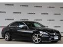 Cクラス C200アバンギャルド AMGライン 衝突軽減ブレーキ・追従クルコン・レーンキープアシスト・ブラインドスポット・地ナビ・エアサス・Pシート・シートヒーター・ステアシ・バックカメラ・Bluetooth・R18AW 中古車画像_4