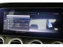 Ｅ２００　アバンギャルド　スポーツ　ディスプレイオーディオ・地ナビ・Ｂｌｕｅｔｏｏｔｈ・３６０度カメラ・ドラレコ・ＥＴＣ・レーダー・衝突軽減ブレーキ・追従クルコン・ＬＫＡ・ＢＳＡ・ステアシ・Ｐアシスト・Ｐシート・シートヒーター（22枚目）