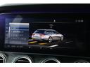 Ｅ２００　ステションワゴンアバンＧスポツ（本革仕様）　ブルメスター・黒レザー・ドラレコ・パワートランク・パーキングアシスト・衝突軽減ブレーキ・追従クルコン・ＬＫＡ・ＢＳＡ・ステアシ・Ｐシート・シートヒーター・ディスプレイオーディオ（23枚目）
