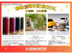 ＳＬＫ ＳＬＫ２００　衝突軽減ブレーキ　追従クルコン　ナビ　ＤＴＶ 0705540A30250419W003 2