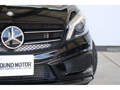 �����饹 �������������ݡ��ġ��ʥ��ȣУˣǡ����ͷڸ��֥졼�����ɽ����륳�� 0705540A30250715W002 6