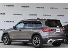 ǣ̣ ǣ̣£䡡ͣǥ饤󡡥󥪡ʡͷڸ֥졼ɽ륳 0705540A30250828W001 7