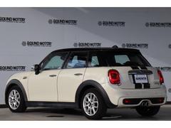 �ͣɣΣ� �����ѡ��ӡ����ޡ��ȥ����������ɥ�󥰥��ȥåס������ȥ饤�ȡ��饸�� 0705540A30250930W006 7