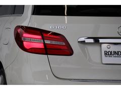 �¥��饹 �£��������ǥ����ץ쥤�����ǥ��������ͷڸ��֥졼�����ɽ����륳�󡡥졼�󥭡��� 0705540A30251003W003 7