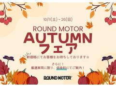 åס ϥåסͷڸ֥졼롼ȥ롡Хå 0705540A30251010W002 2