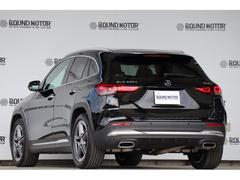 ǣ̣饹 ǣ̣䡡ޥåͣǥ饤󡡾ͷڸ֥졼ɽ륳 0705540A30251024W005 3