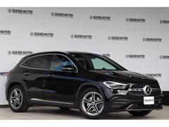 ǣ̣饹 ǣ̣䡡ޥåͣǥ饤󡡾ͷڸ֥졼ɽ륳 0705540A30251024W005 4