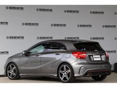 �����饹 ��������������ݥ�ȡ����ޥ��å������ͷڸ��֥졼�����ɽ����륳�� 0705540A30251024W006 7