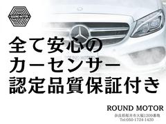 �ǣ̣� �ǣ̣ã������䡡���ޥ��å��������ڡ����ͣǥ饤�󡡾��ͷڸ��֥졼�� 0705540A30251127W001 2