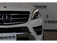 �ͥ��饹 �̣ͣ������֥롼�ƥå����ޥ��å����ͣǥ��ݡ��ĥѥå����ʥ���롼�ա����ͷڸ��֥졼�����ɽ����륳�󡡥졼�󥭡��ץ������� 0705540A30251130W002 6