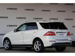 �ͥ��饹 �̣ͣ������֥롼�ƥå����ޥ��å����ͣǥ��ݡ��ĥѥå����ʥ���롼�ա����ͷڸ��֥졼�����ɽ����륳�󡡥졼�󥭡��ץ������� 0705540A30251130W002 7