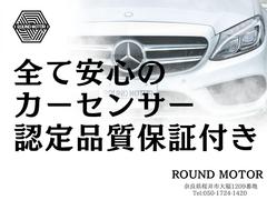 �ͣɣΣ� �����ѡ��ġ������������С������ͷڸ��֥졼�����ɽ����륳�󡡥졼���� 0705540A30251216W001 4