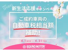 �å��饹 �ã��������Х󥮥��ɡ����ͣǥ饤�󡡥����������Хå�����顡�ѥ�ȥ�� 0705540A30260331W002 2