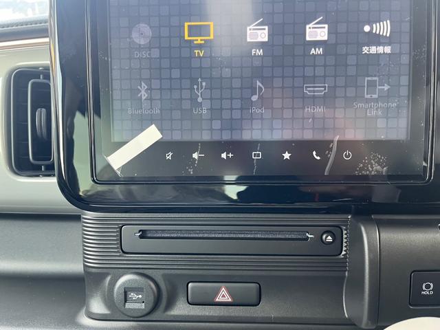 ワゴンＲスマイル ハイブリッドＸ　９インチ全方位モニター付ナビ・ＴＶ・ＤＶＤ／ＣＤ・ＦＭ／ＡＭ・ＢＴ　スズキコネクト対応　ＬＥＤヘッド＆フオグ　シートヒーター　両側パワスラ全車速追従機能付き（12枚目）