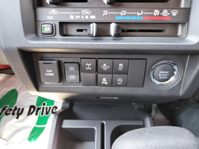ハイゼットトラック ジャンボエクストラ　届出済未使用車　４ＷＤ　スマホ連携９型ディスプレイオーディオ　バックカメラ　ドラレコ　プロテクターパック　ワイドバイザー　フロアマット（18枚目）